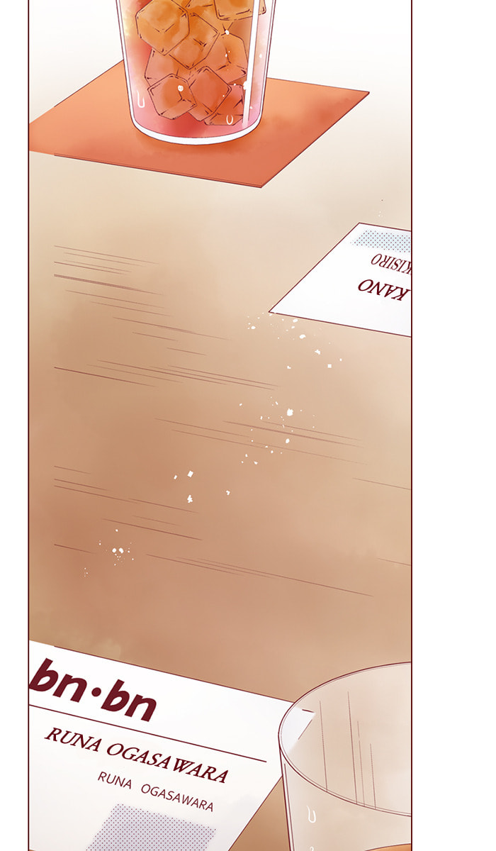 Before We Knew It Chapter 48 page 3 - 