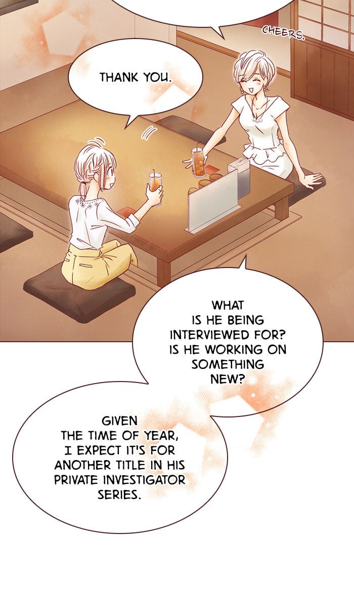 Before We Knew It Chapter 48 page 7 - 