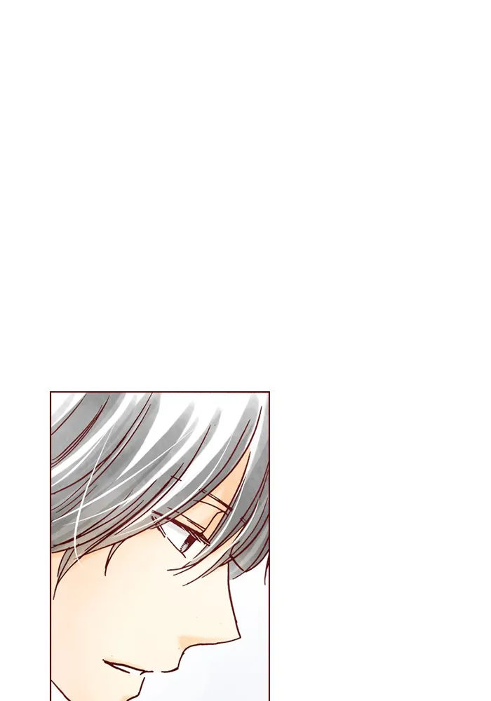 Before We Knew It Chapter 5 page 25 - 