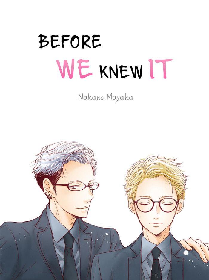 Before We Knew It Chapter 51 page 11 - 