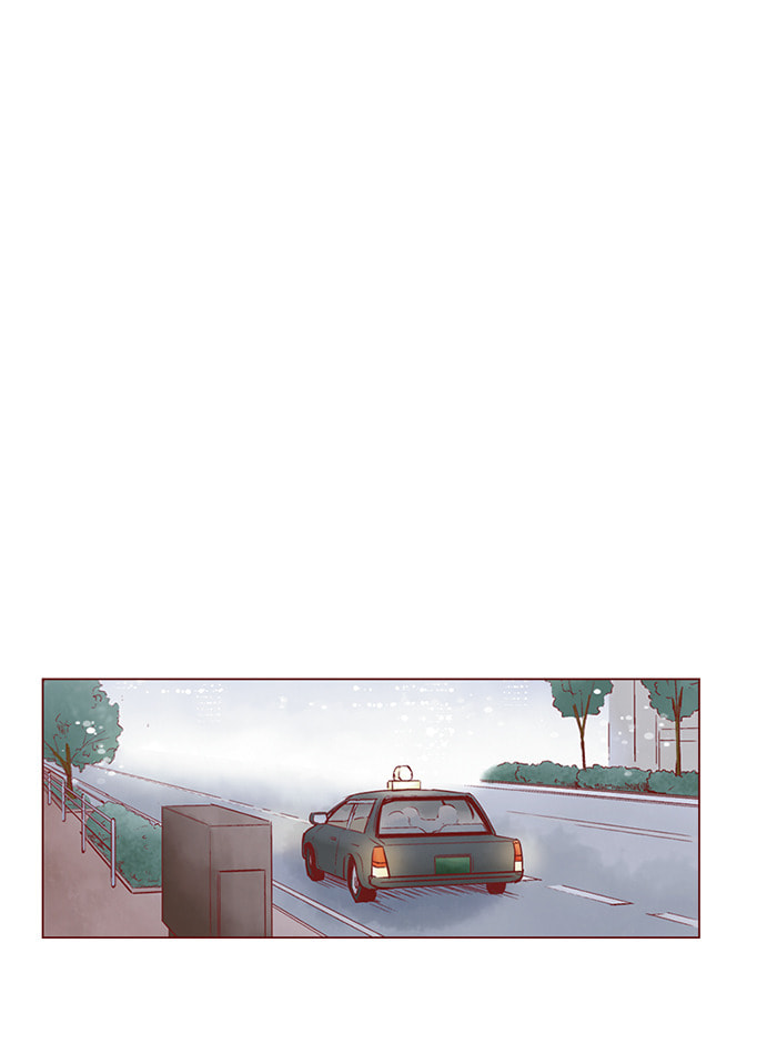 Before We Knew It Chapter 51 page 19 - 