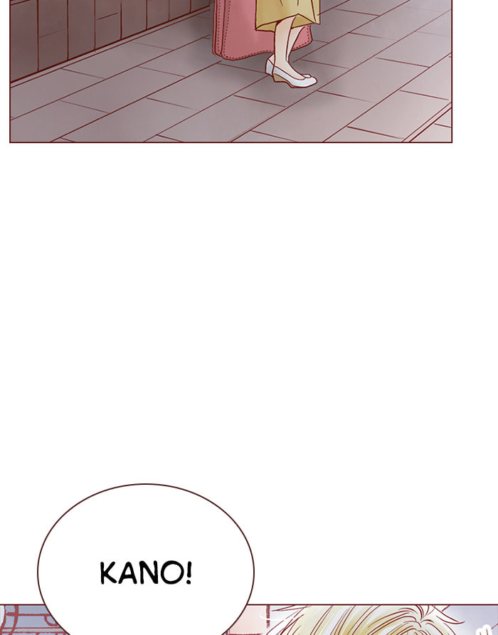 Before We Knew It Chapter 51 page 59 - 