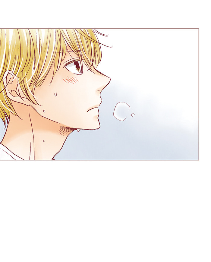 Before We Knew It Chapter 51 page 75 - 