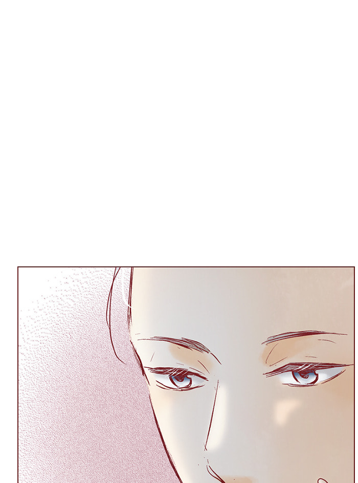 Before We Knew It Chapter 52 page 26 - 