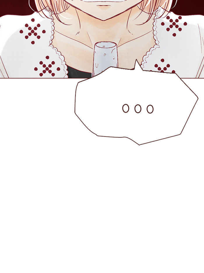 Before We Knew It Chapter 52 page 53 - 