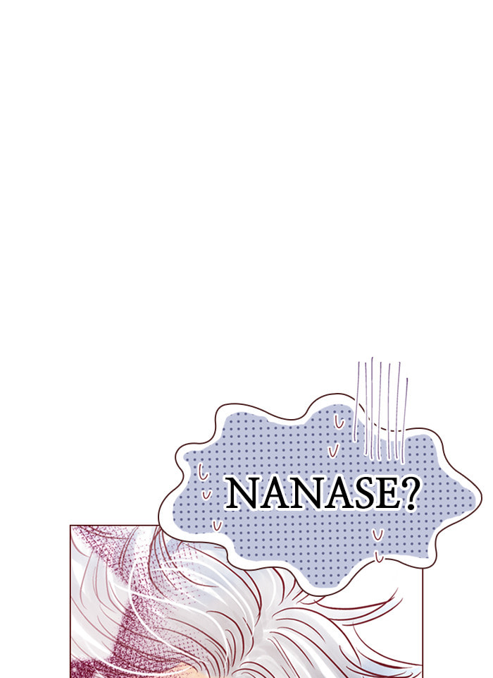 Before We Knew It Chapter 53 page 2 - 