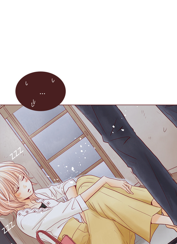 Before We Knew It Chapter 54 page 51 - 