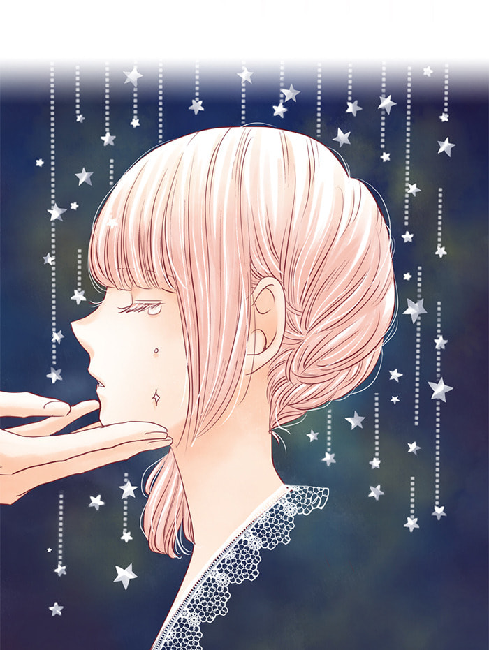 Before We Knew It Chapter 55 page 11 - 