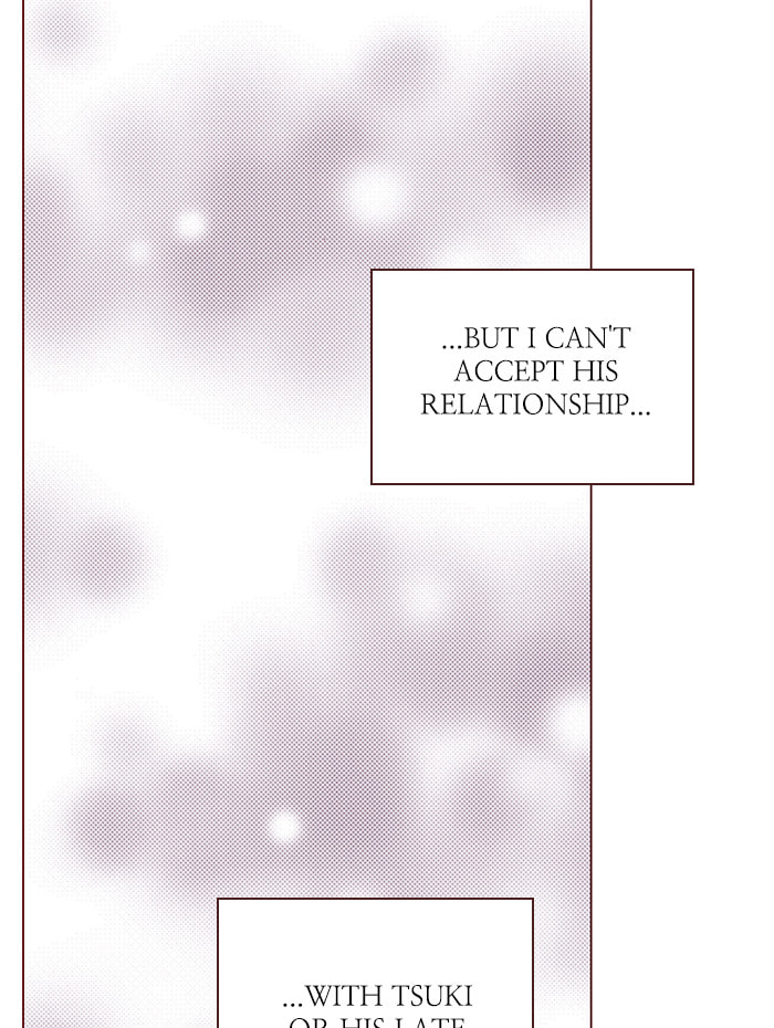 Before We Knew It Chapter 55 page 53 - 