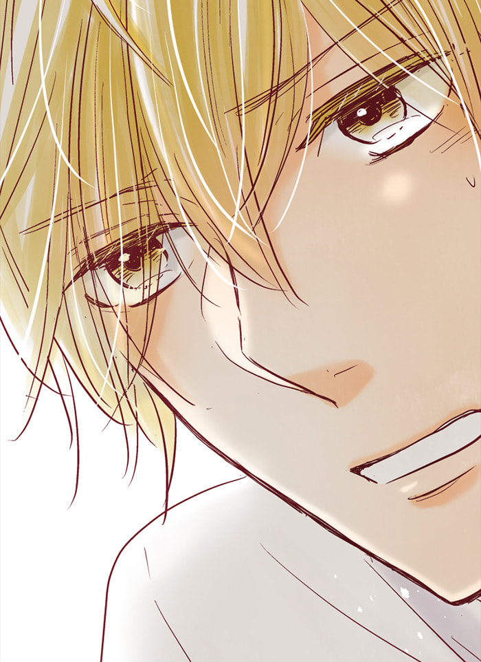 Before We Knew It Chapter 55 page 71 - 