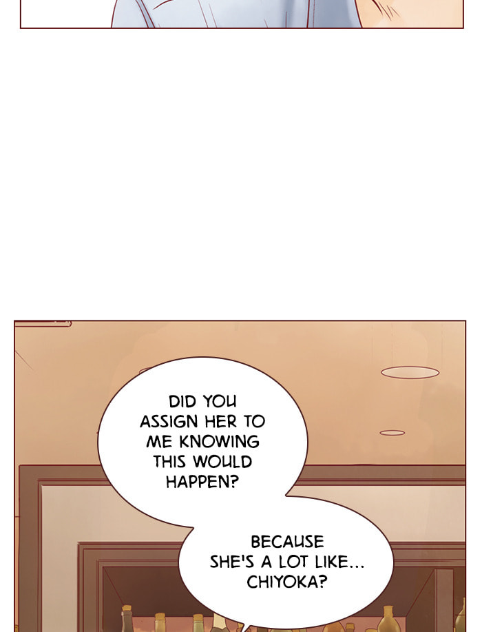Before We Knew It Chapter 57 page 14 - 