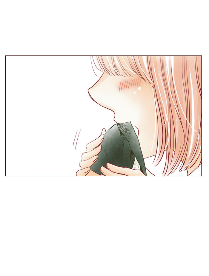 Before We Knew It Chapter 57 page 73 - 
