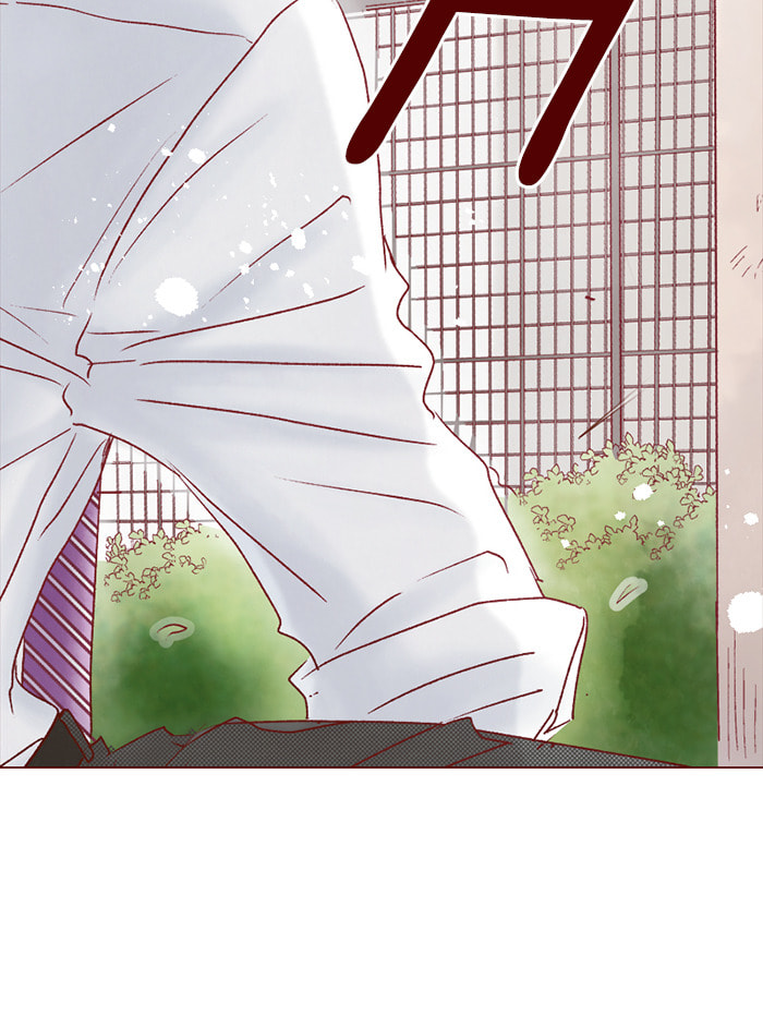 Before We Knew It Chapter 58 page 80 - 