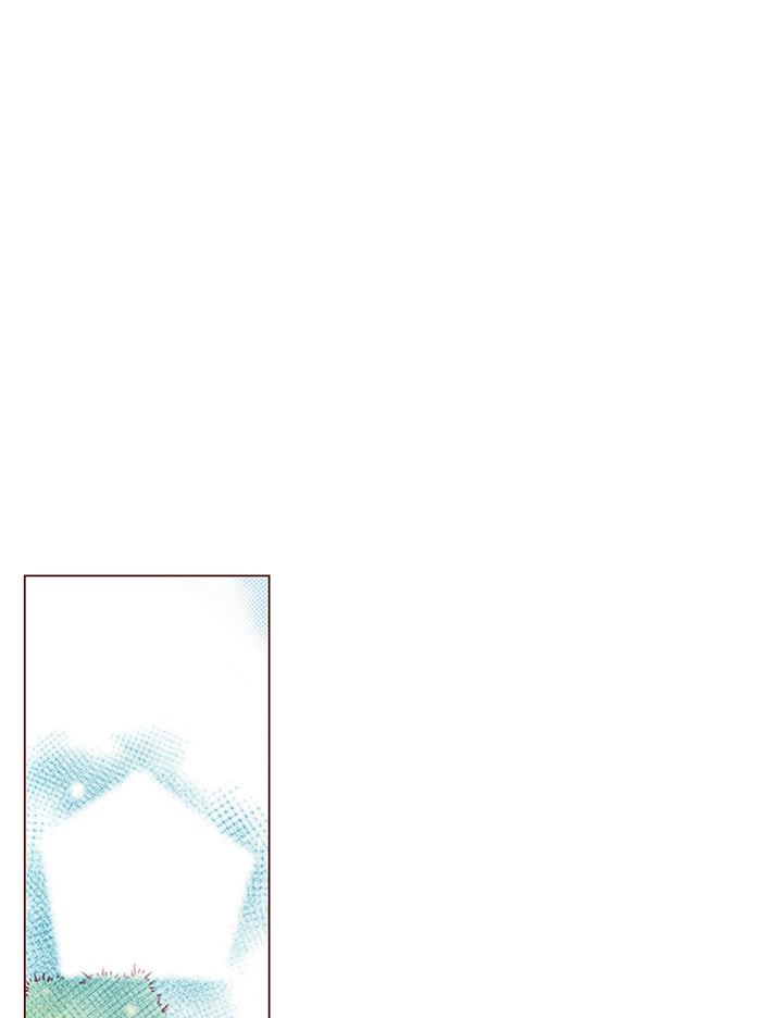 Before We Knew It Chapter 59 page 12 - 