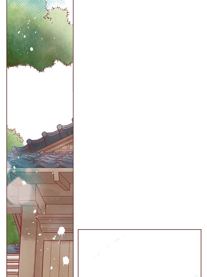 Before We Knew It Chapter 59 page 13 - 