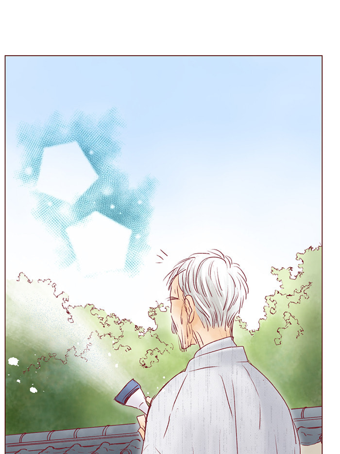 Before We Knew It Chapter 59 page 19 - 