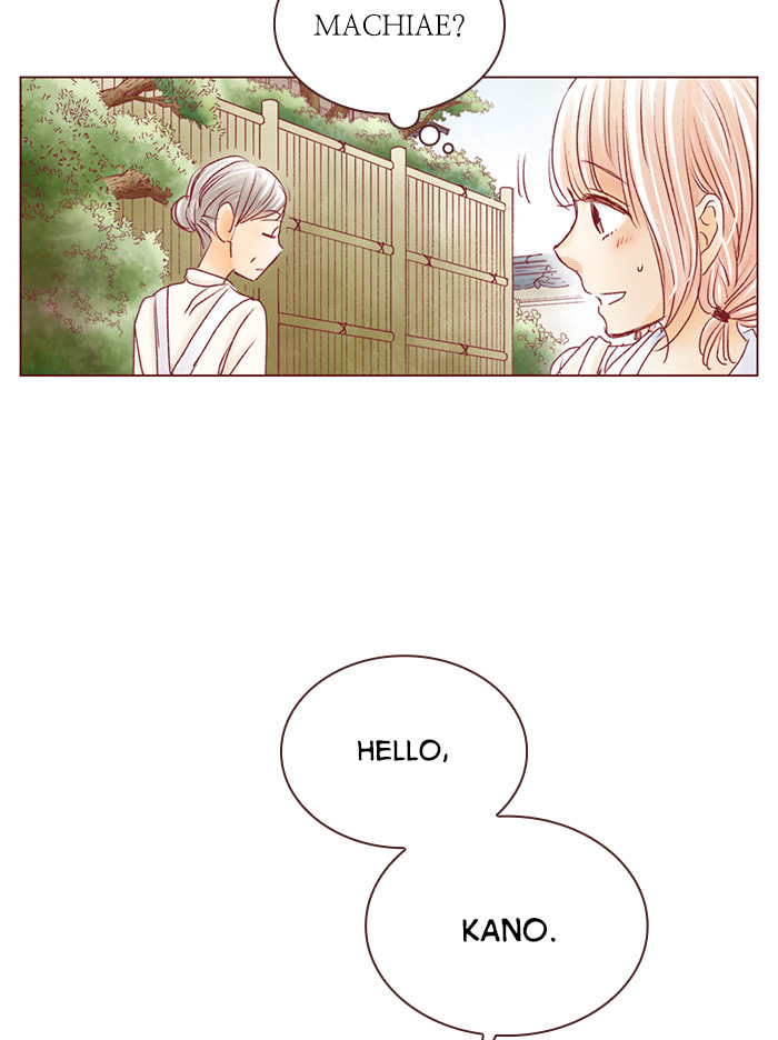 Before We Knew It Chapter 59 page 23 - 