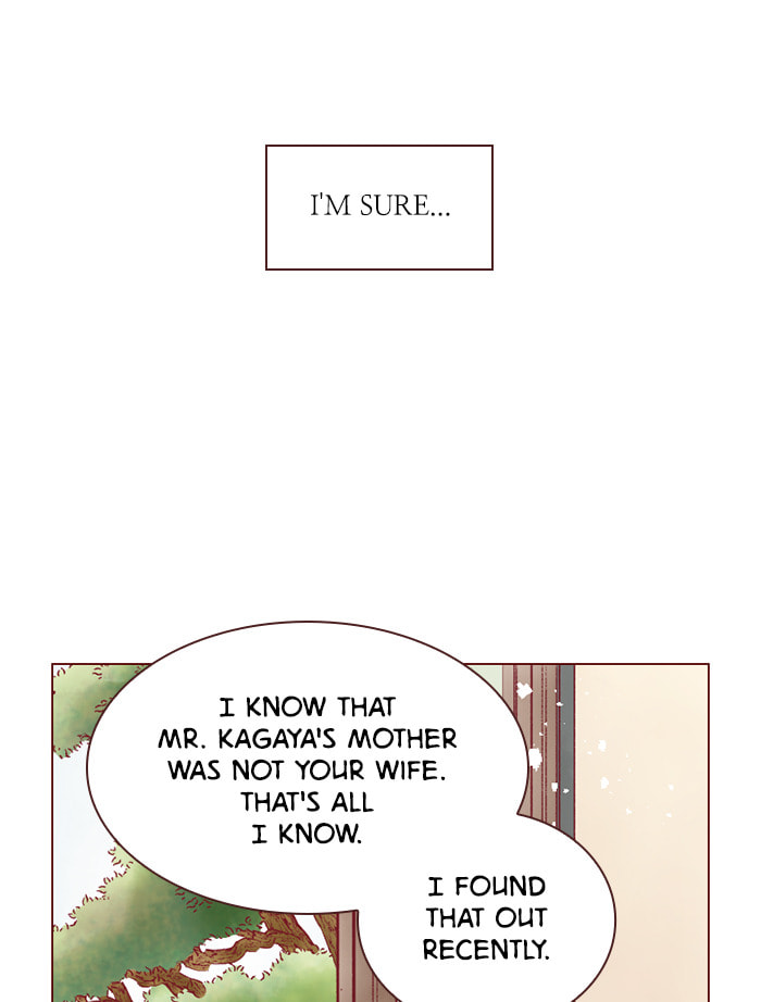 Before We Knew It Chapter 60 page 16 - 