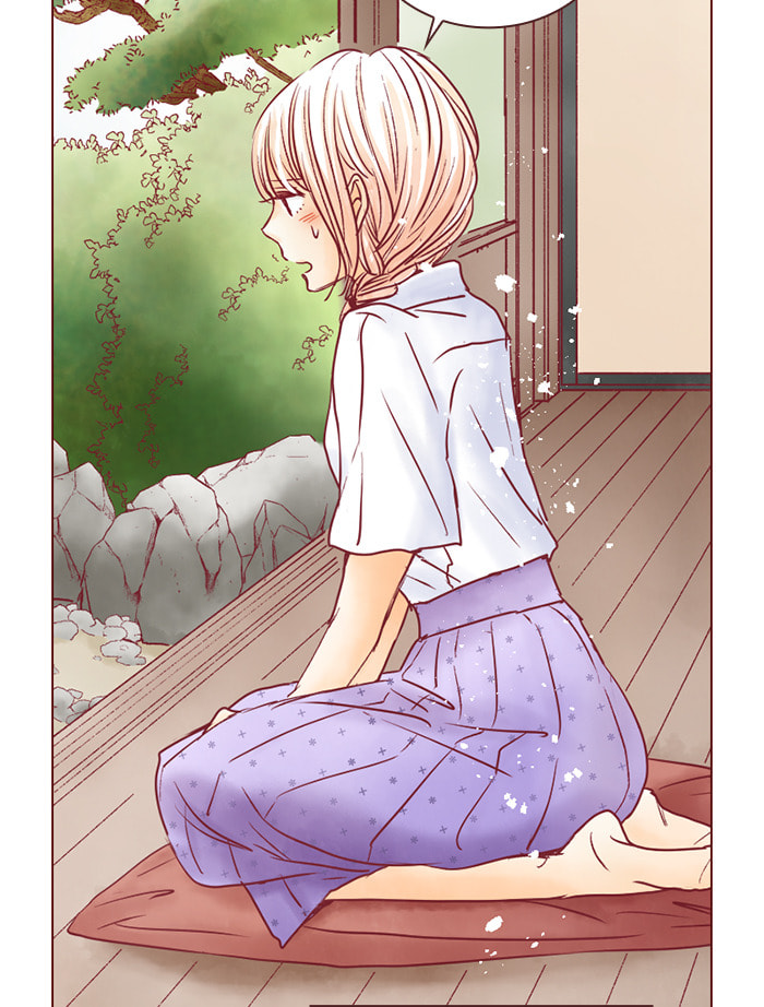 Before We Knew It Chapter 60 page 17 - 
