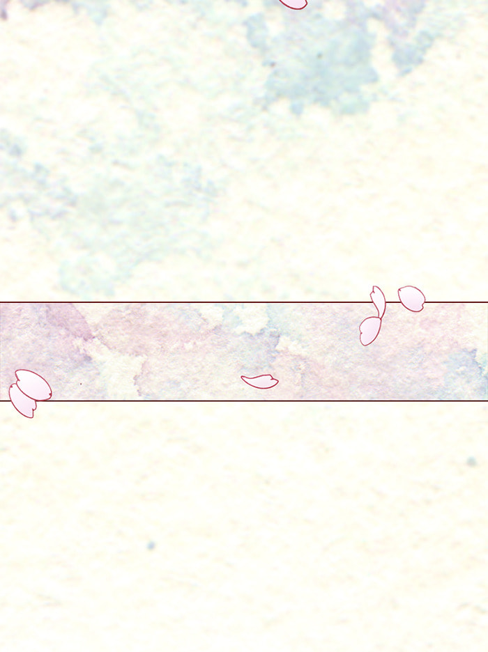 Before We Knew It Chapter 61 page 15 - 