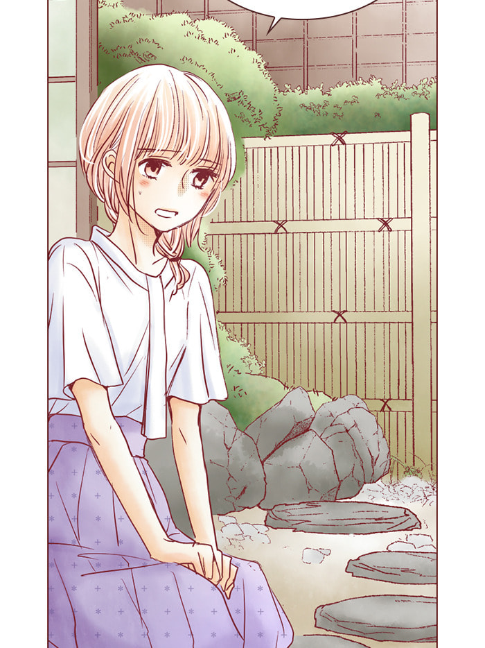 Before We Knew It Chapter 62 page 42 - 