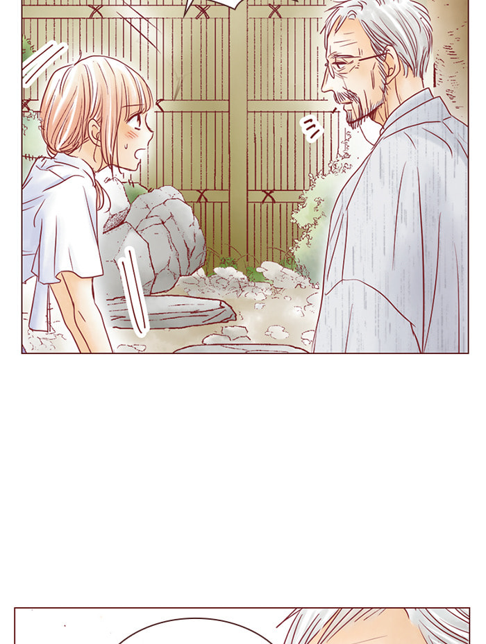 Before We Knew It Chapter 62 page 72 - 