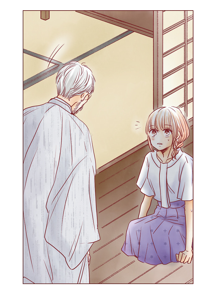 Before We Knew It Chapter 62 page 76 - 