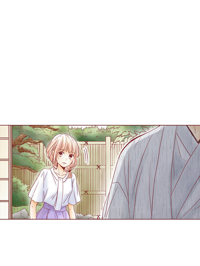 Before We Knew It Chapter 62 page 77 - 