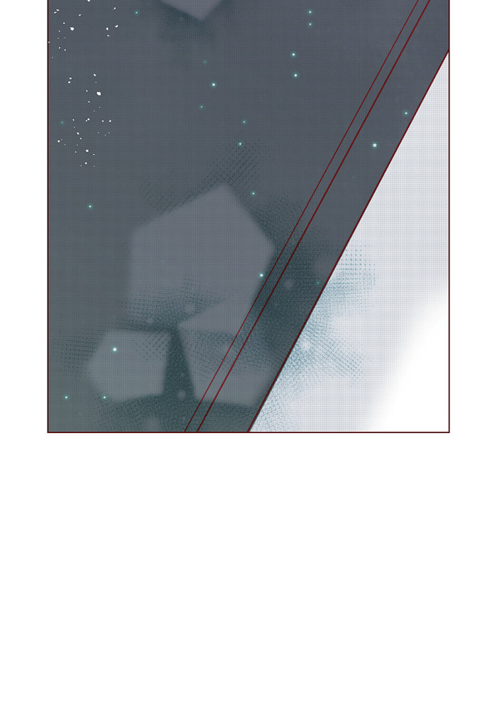 Before We Knew It Chapter 62 page 88 - 