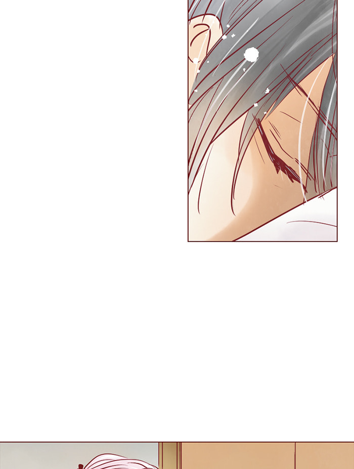 Before We Knew It Chapter 65 page 17 - 