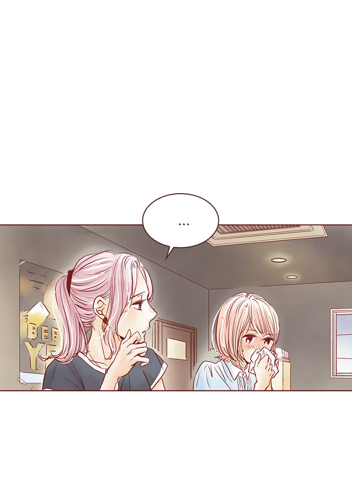 Before We Knew It Chapter 66 page 62 - 