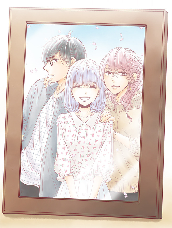 Before We Knew It Chapter 67 page 14 - 