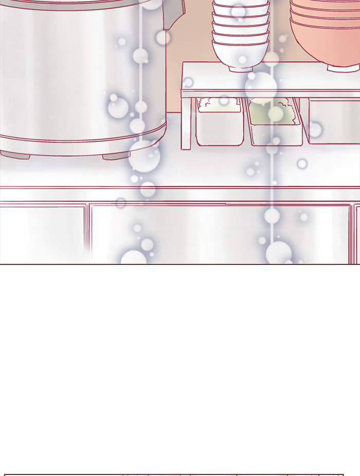 Before We Knew It Chapter 67 page 23 - 