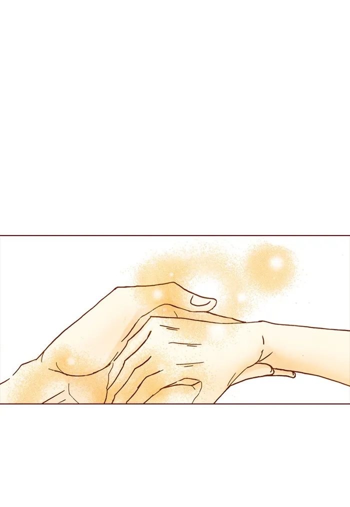 Before We Knew It Chapter 7 page 1 - 