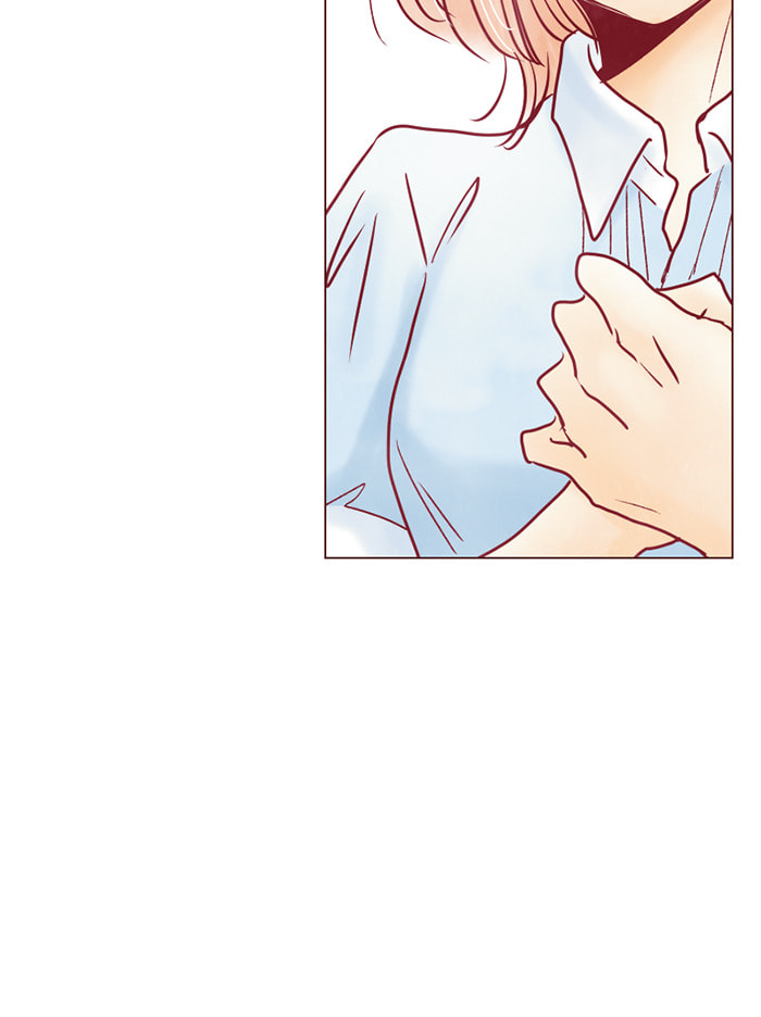 Before We Knew It Chapter 71 page 9 - 