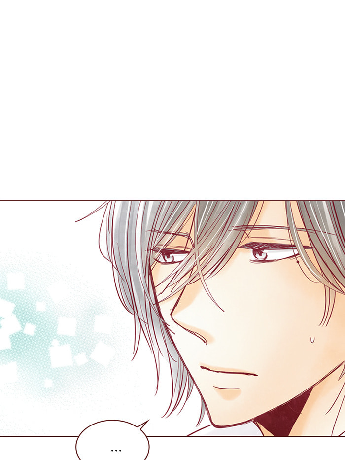 Before We Knew It Chapter 72 page 16 - 