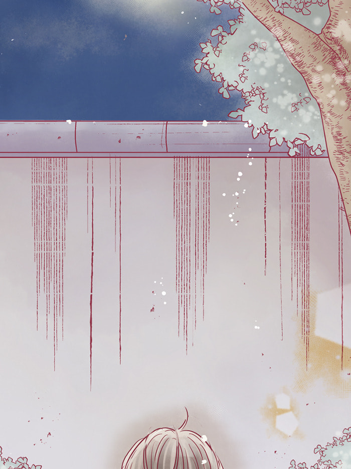 Before We Knew It Chapter 73 page 14 - 