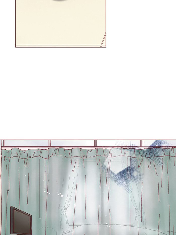 Before We Knew It Chapter 73 page 25 - 