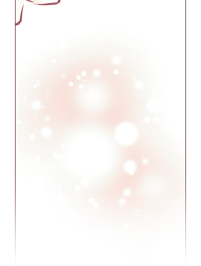 Before We Knew It Chapter 74 page 31 - 