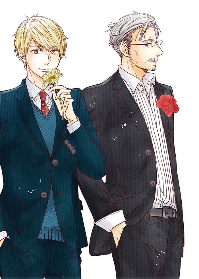 Before We Knew It Chapter 76 page 12 - 