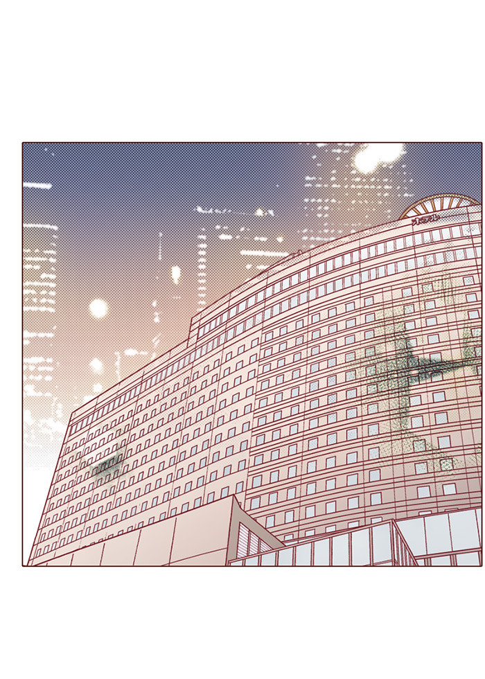 Before We Knew It Chapter 76 page 4 - 