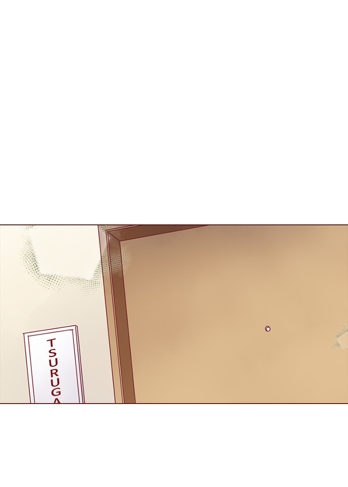 Before We Knew It Chapter 76 page 6 - 