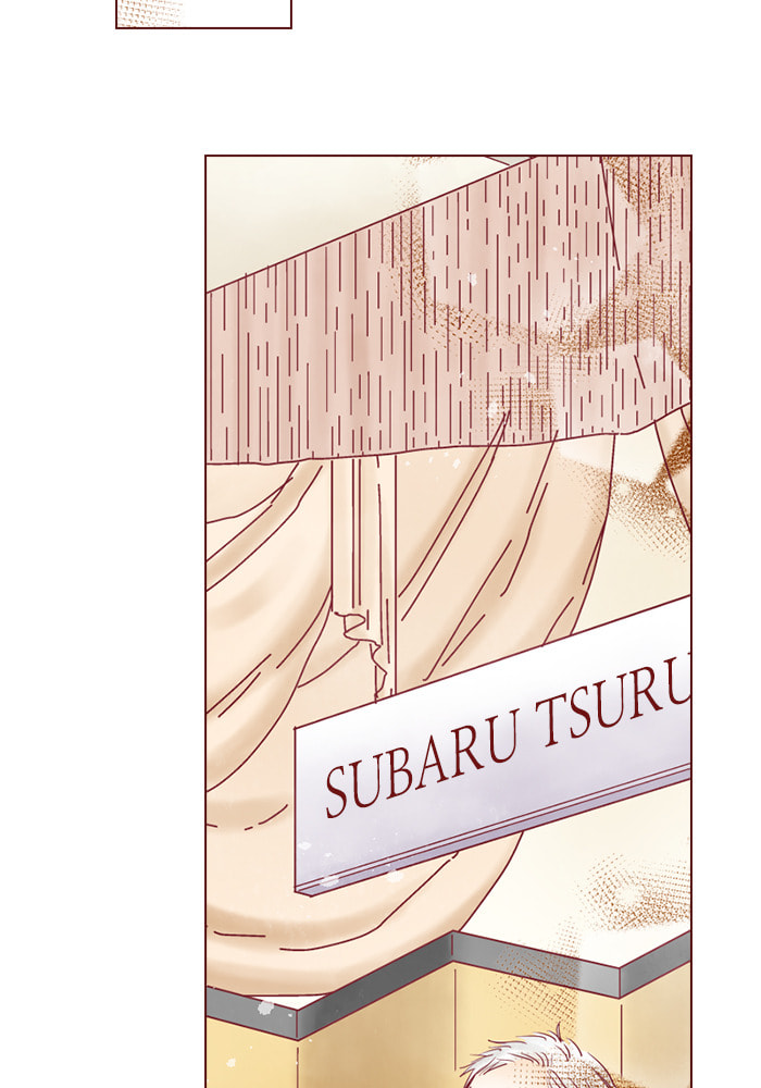 Before We Knew It Chapter 77 page 24 - 