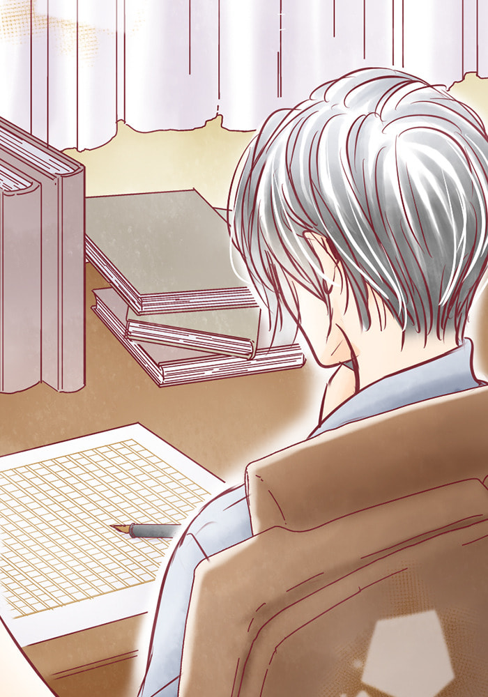 Before We Knew It Chapter 78 page 66 - 