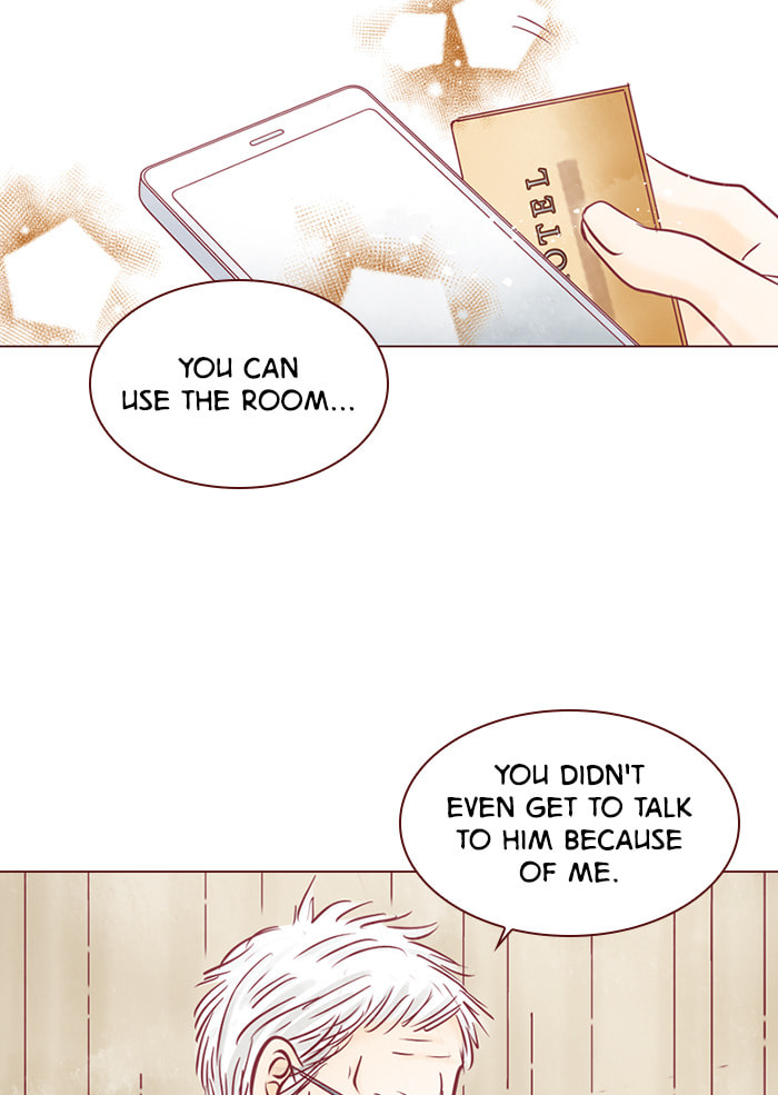 Before We Knew It Chapter 79 page 15 - 