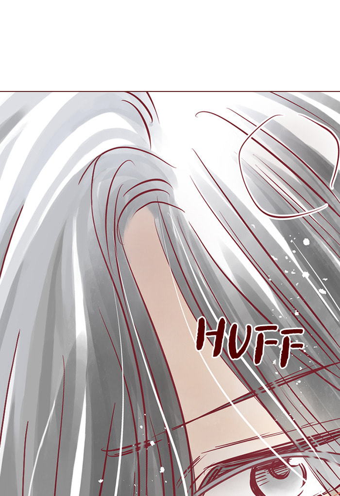 Before We Knew It Chapter 80 page 2 - 