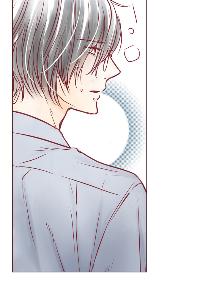 Before We Knew It Chapter 80 page 12 - 