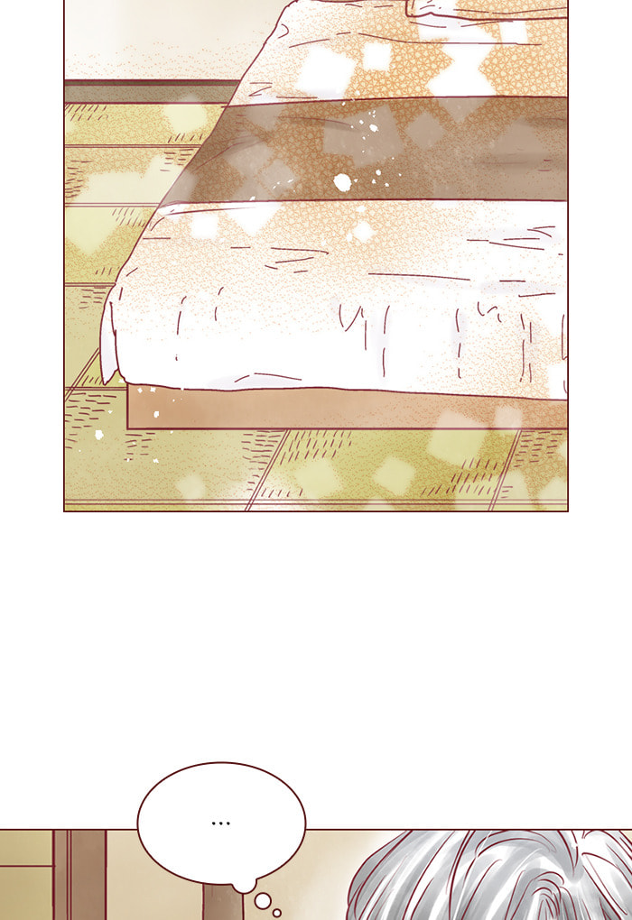 Before We Knew It Chapter 80 page 15 - 