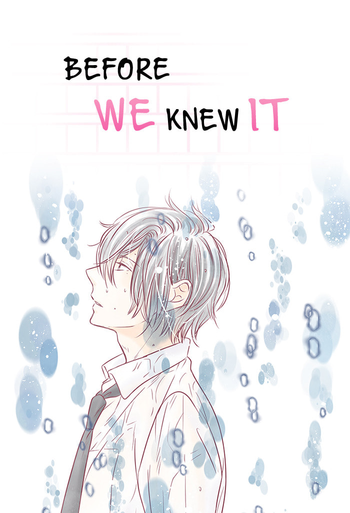 Before We Knew It Chapter 81 page 12 - 