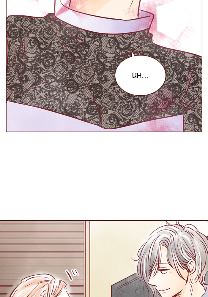 Before We Knew It Chapter 81 page 40 - 